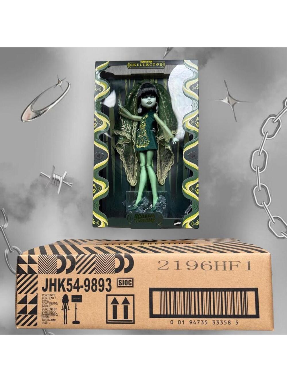 Monster High Skullector Scarah Screams New In Box Factory Sealed